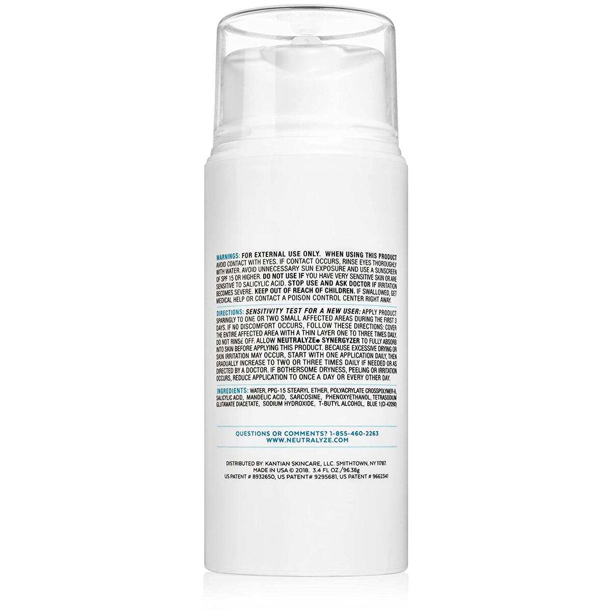 Acne Moisturizer Promo Code - RebateKey