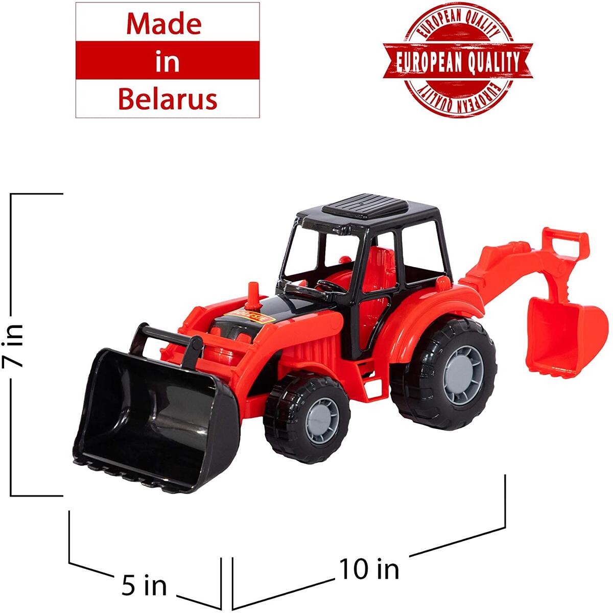 Excavator Toy 1 Cashback Rebates - RebateKey