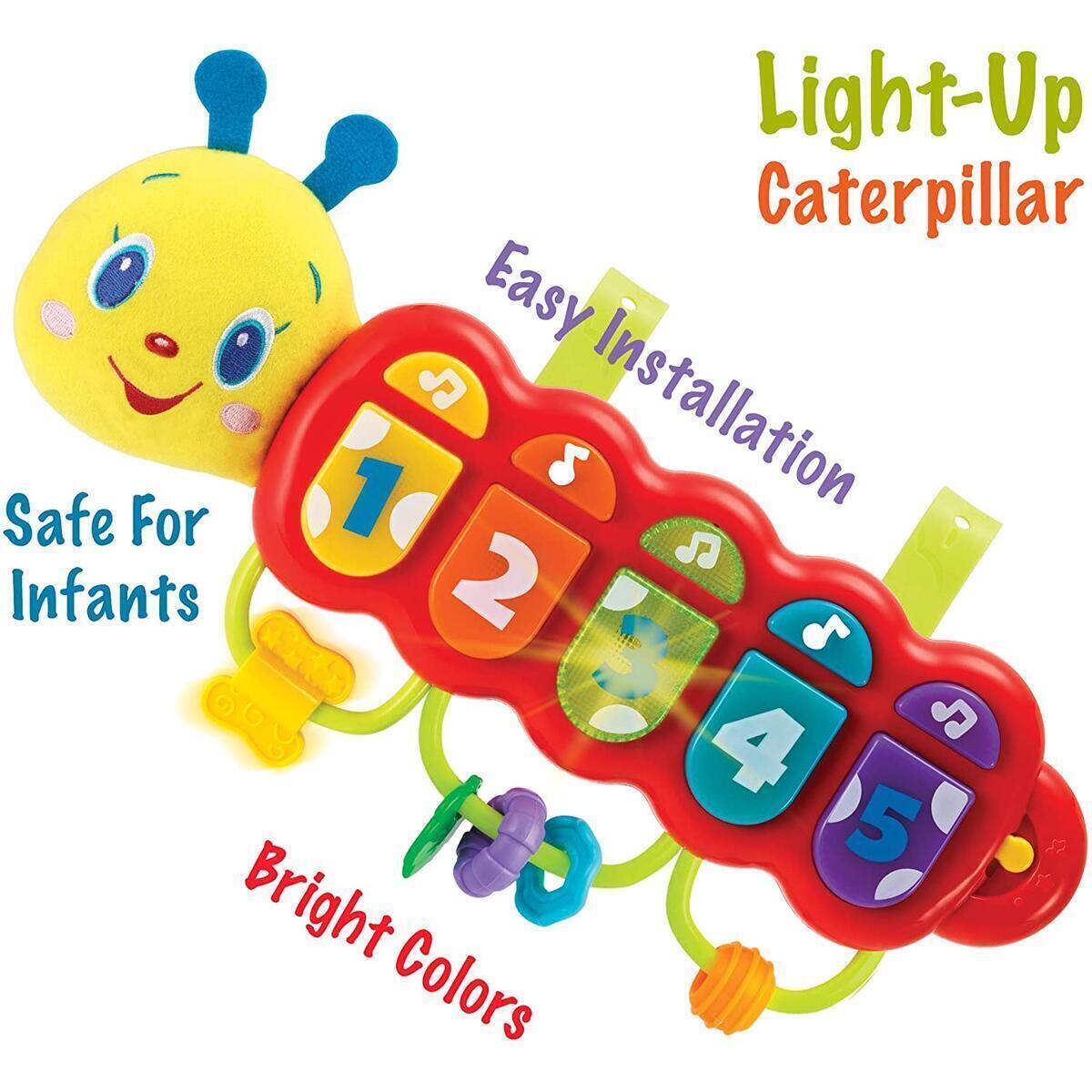 Caterpillar Toy Cashback - RebateKey