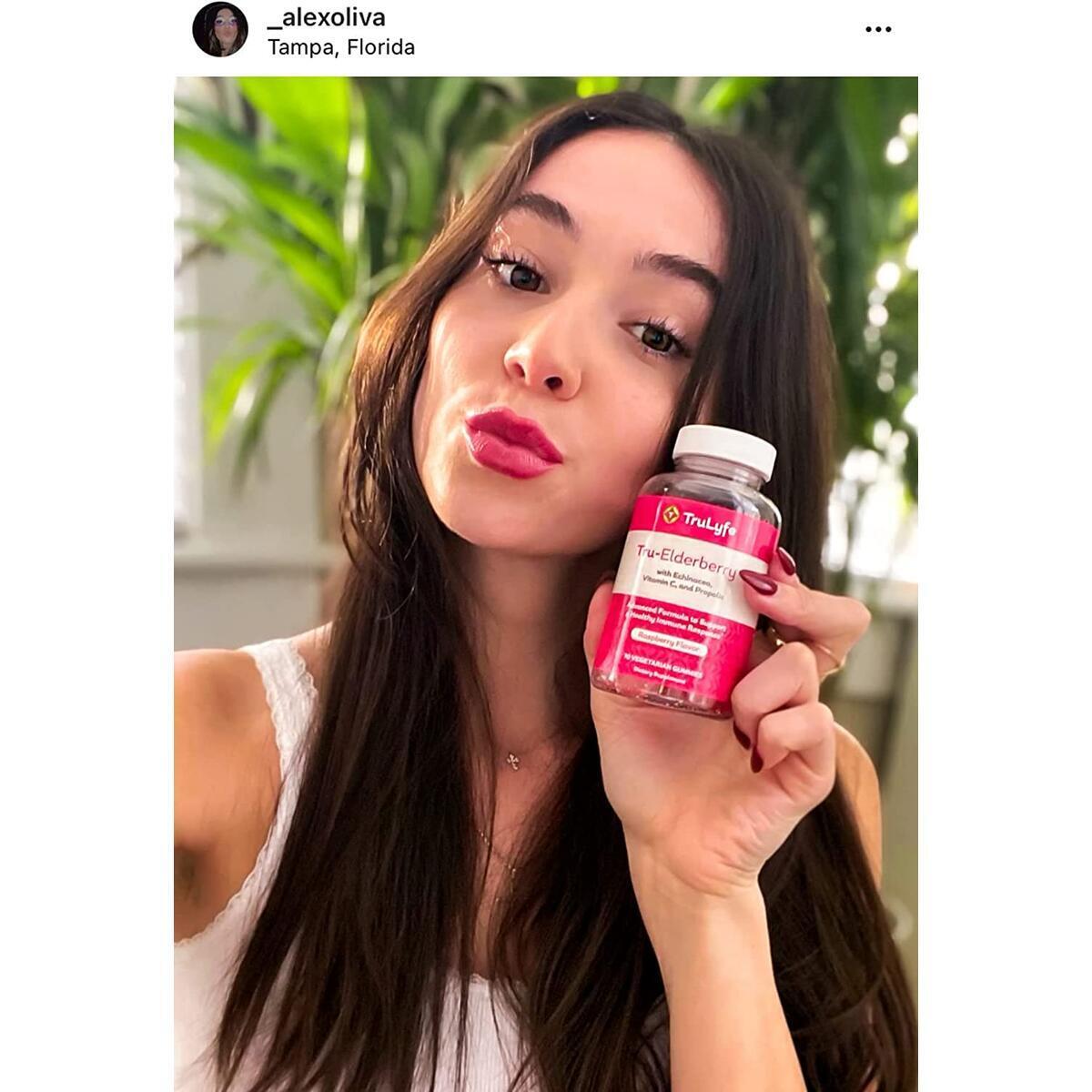 Elderberry Gummies 93 Cash Back - RebateKey