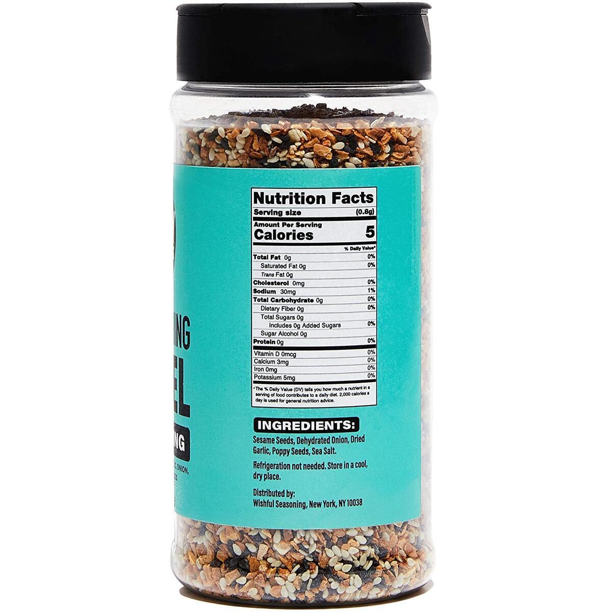Everything Bagel Seasoning 3 Cashback Rebate - RebateKey