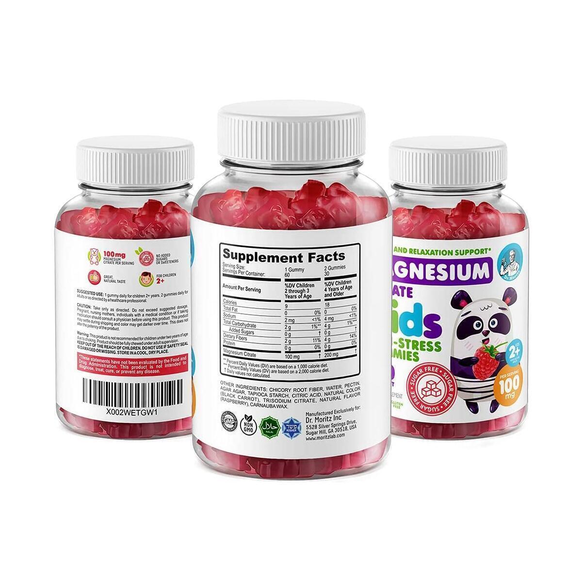 Kids Magnesium Gummies 6 Cashback Rebate - RebateKey