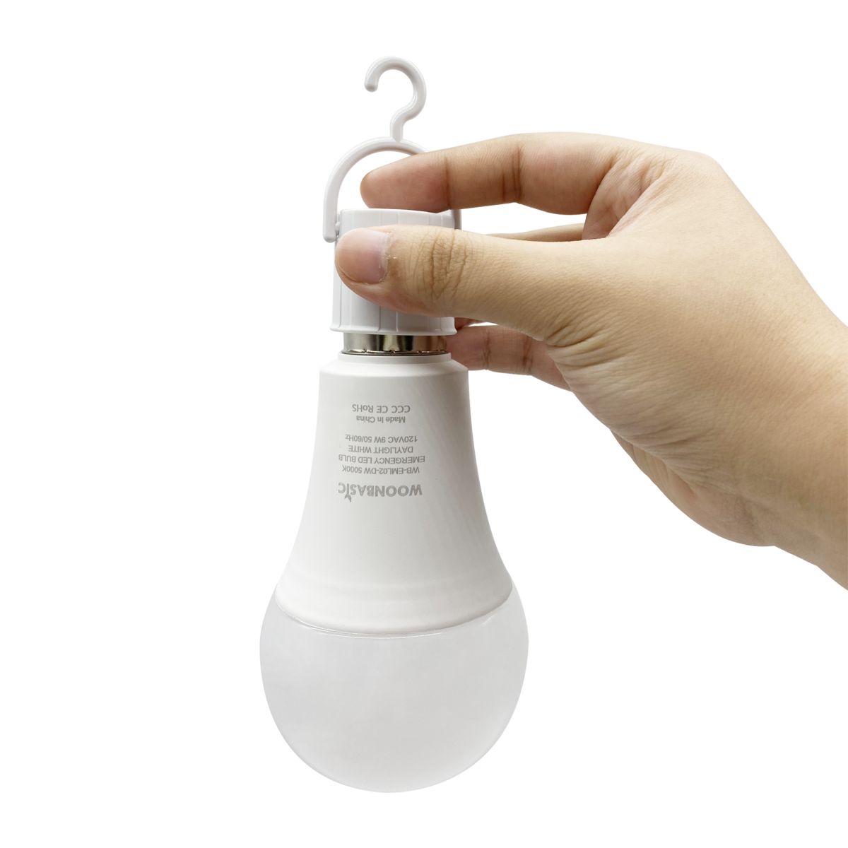 Emergency Light Rechargable Cashback - RebateKey