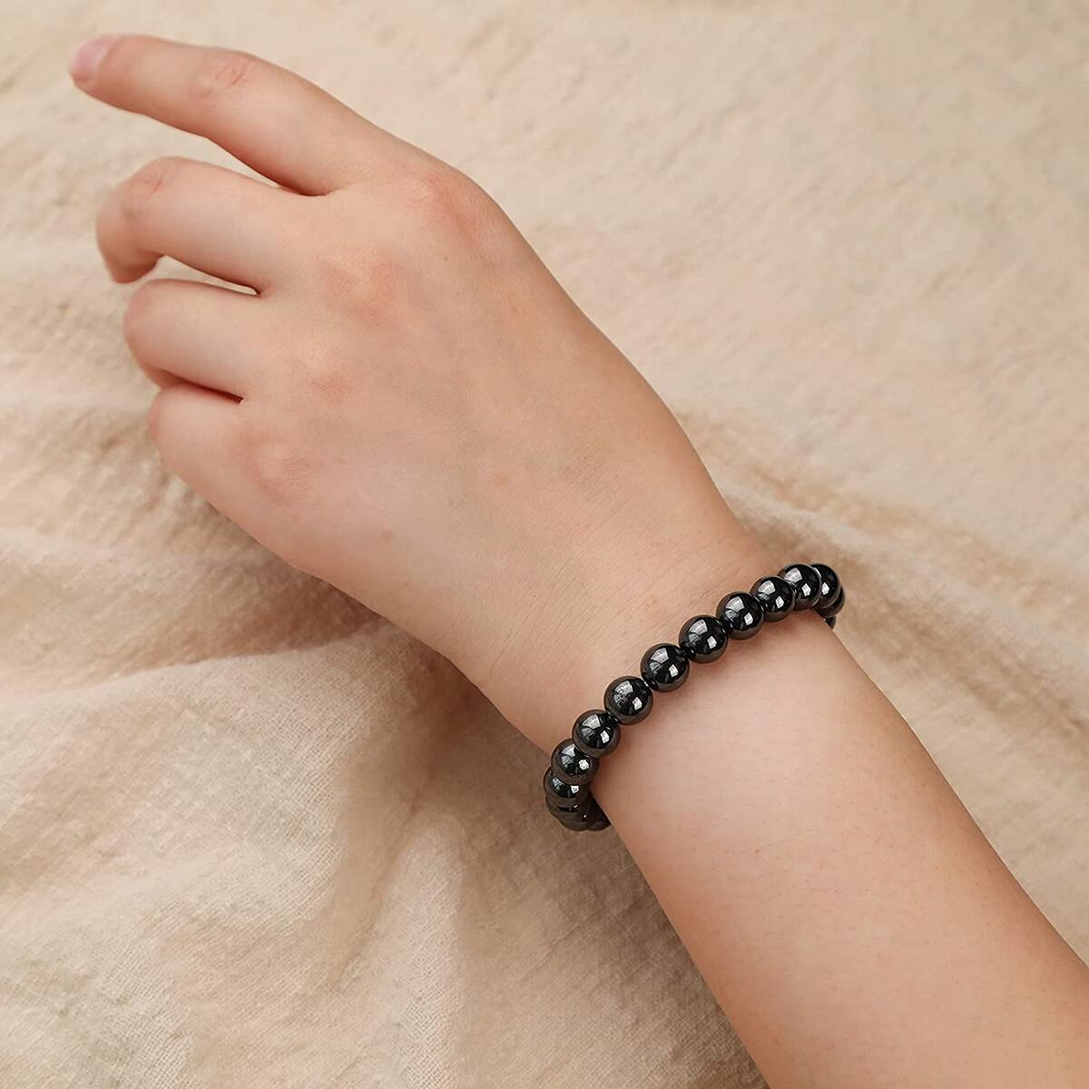 Hematite Bracelet Cash Back - RebateKey