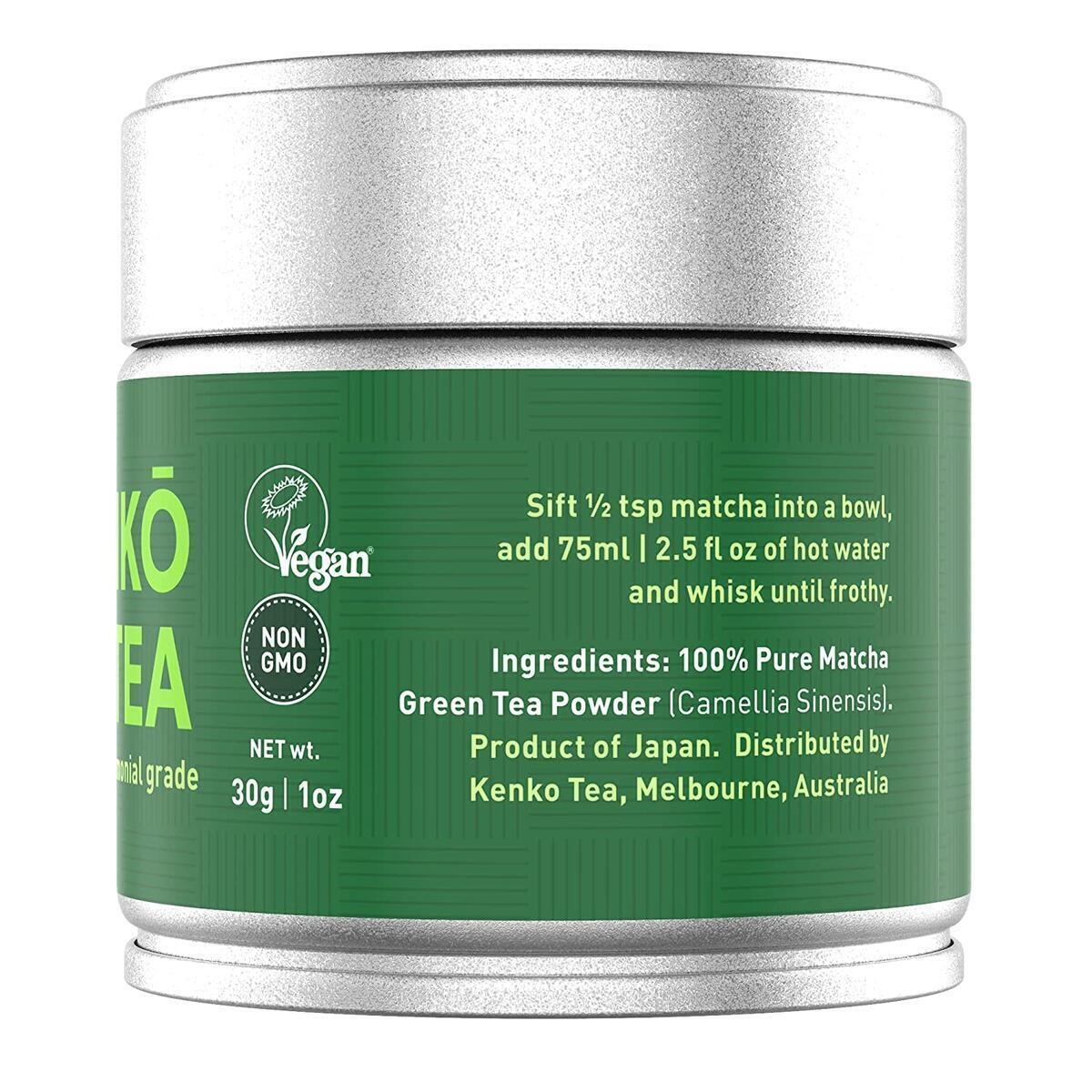 Matcha 5 Cashback - RebateKey