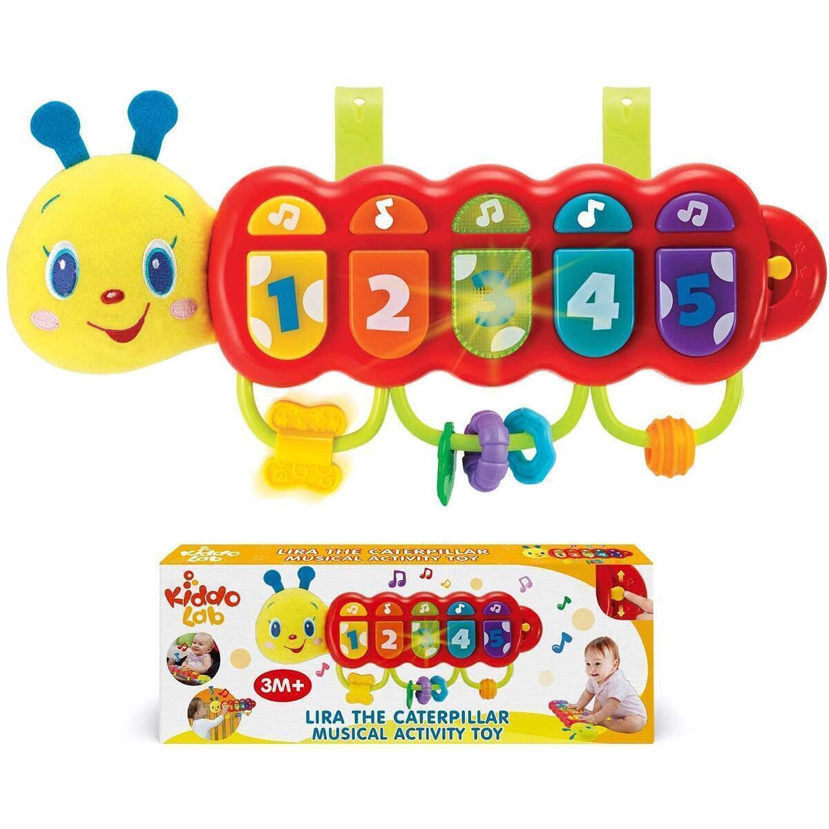 Caterpillar Toy Cashback - RebateKey
