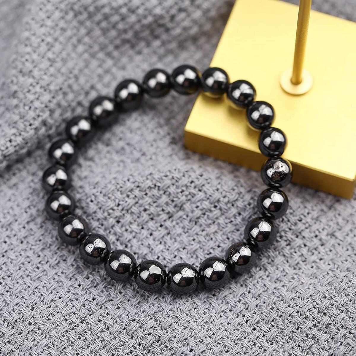 Hematite Bracelet Cash Back - RebateKey