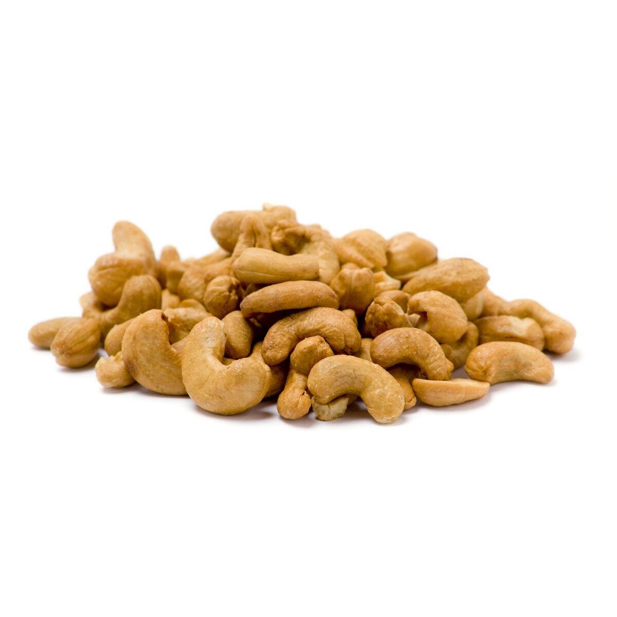 Cashews 6 Rebate - RebateKey