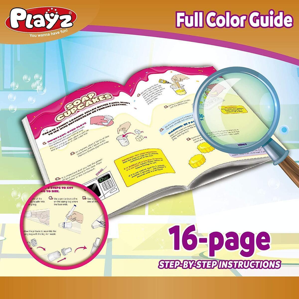 Cupcake Soap Cashback - RebateKey