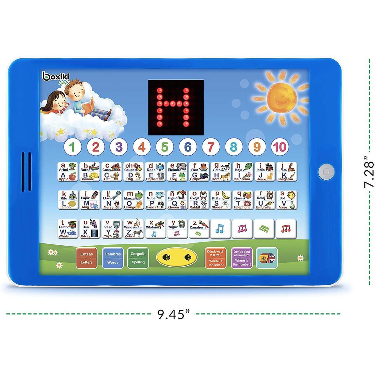 Educational Toys 13 Cash Back - RebateKey
