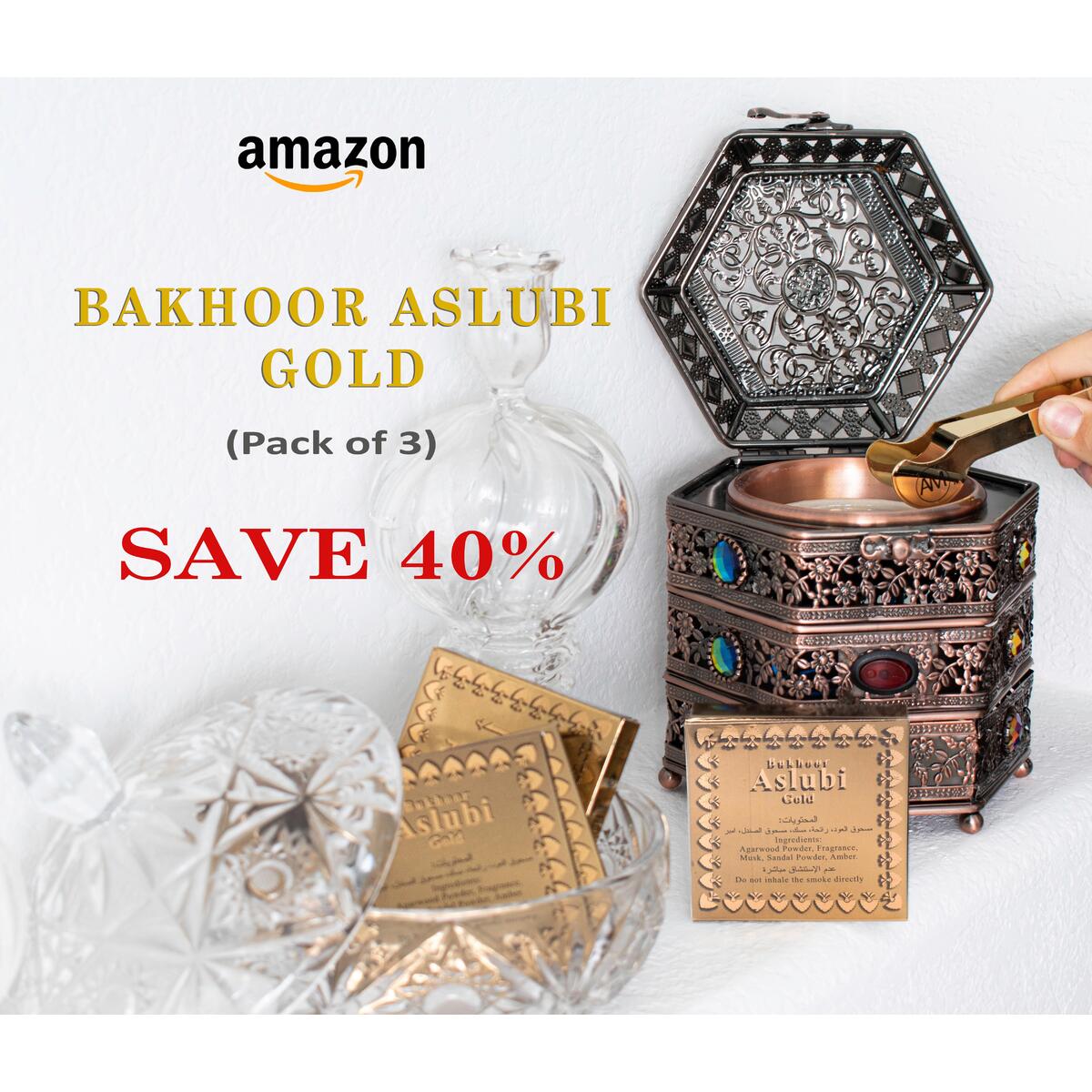 Bakhoor Incense Rebate - RebateKey