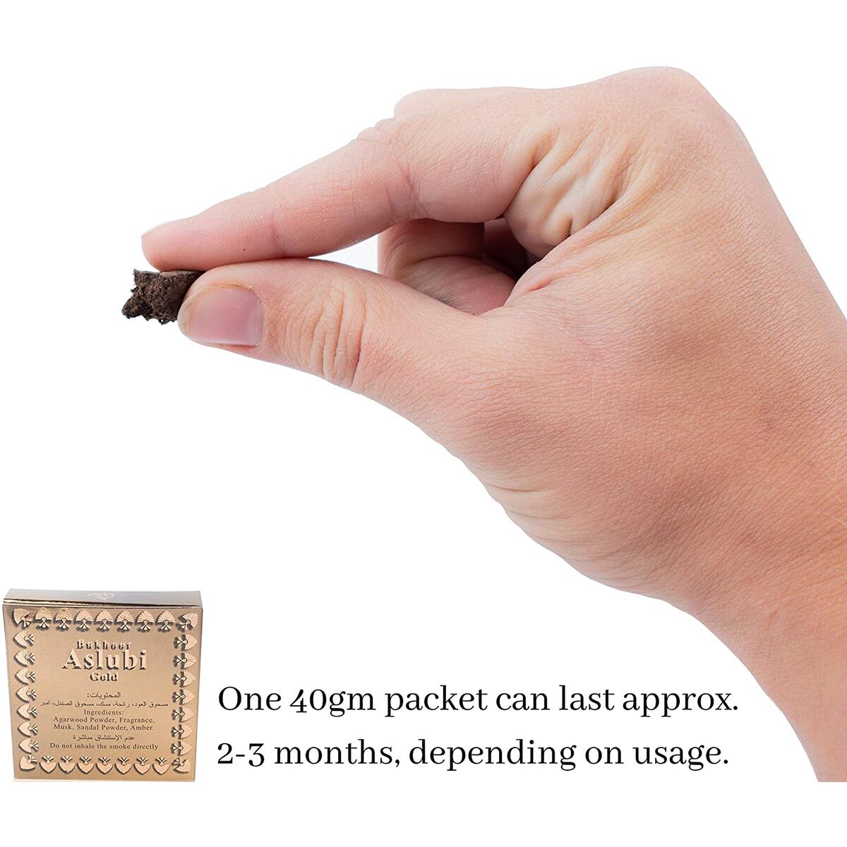 Bakhoor Incense Rebate - RebateKey