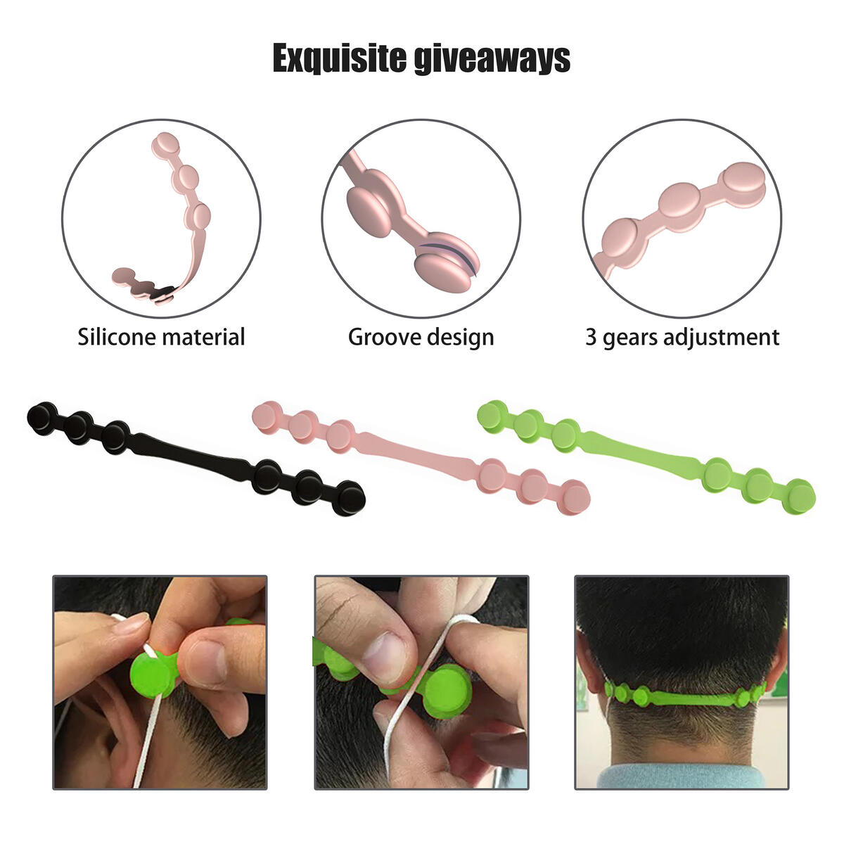 Mask Case 11 Rebates - RebateKey