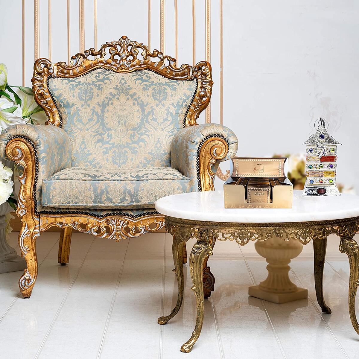 Bakhoor Incense Rebate - RebateKey