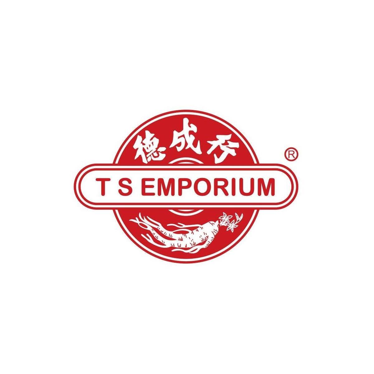 TSEmporium coupons and coupon codes