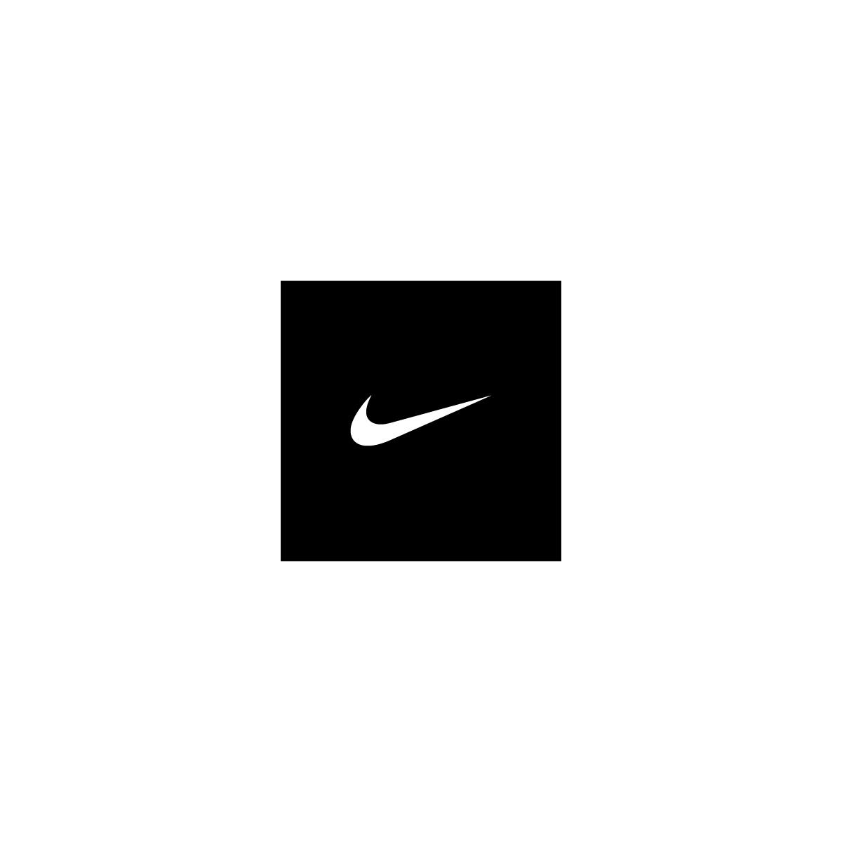 NIKE coupons and coupon codes